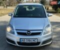 Серый Опель Зафира, объемом двигателя 1.8 л и пробегом 124 тыс. км за 6400 $, фото 1 на Automoto.ua