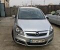 Серый Опель Зафира, объемом двигателя 1.91 л и пробегом 315 тыс. км за 5200 $, фото 1 на Automoto.ua