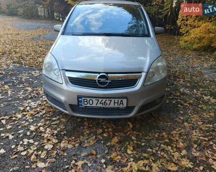 Опель Зафира 2005 в Збараже на Automoto.ua Серый Опель Зафира, объемом двигателя 1.6 л и пробегом 240 тыс. км за 6299 $, фото 11 на Automoto.ua