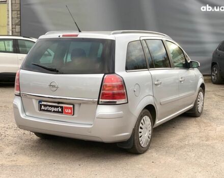 Опель Зафира 2005 в Виннице на Automoto.ua Серый Опель Зафира, объемом двигателя 1.8 л и пробегом 330 тыс. км за 6180 $, фото 4 на Automoto.ua