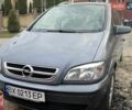 Серый Опель Зафира, объемом двигателя 1.8 л и пробегом 193 тыс. км за 4750 $, фото 1 на Automoto.ua