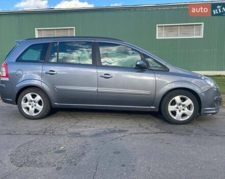 Серый Опель Зафира, объемом двигателя 1.6 л и пробегом 250 тыс. км за 5200 $, фото 3 на Automoto.ua