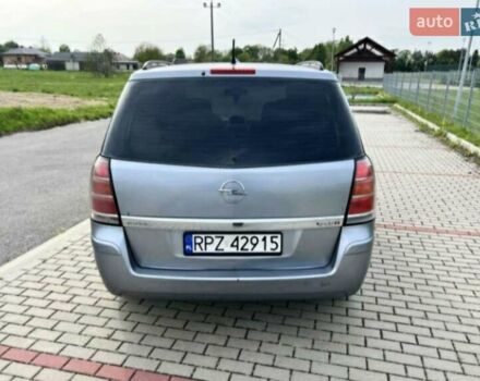 Серый Опель Зафира, объемом двигателя 2.2 л и пробегом 280 тыс. км за 1650 $, фото 3 на Automoto.ua