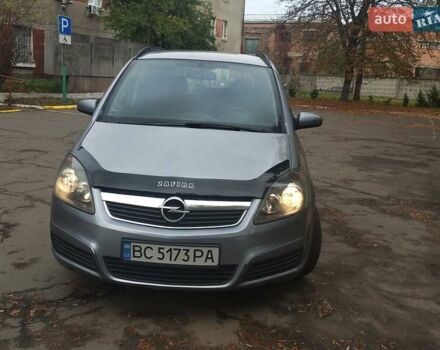 Опель Зафира 2005 в Львове на Automoto.ua Серый Опель Зафира, объемом двигателя 1.91 л и пробегом 322 тыс. км за 4750 $, фото 1 на Automoto.ua