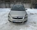Серый Опель Зафира, объемом двигателя 1.6 л и пробегом 280 тыс. км за 5200 $, фото 1 на Automoto.ua