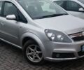 Сірий Опель Зафіра, об'ємом двигуна 0 л та пробігом 210 тис. км за 4700 $, фото 1 на Automoto.ua
