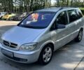 Серый Опель Зафира, объемом двигателя 2 л и пробегом 270 тыс. км за 3000 $, фото 1 на Automoto.ua