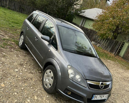 Опель Зафира 2005 в Львове на Automoto.ua Серый Опель Зафира, объемом двигателя 1.8 л и пробегом 260 тыс. км за 3999 $, фото 5 на Automoto.ua