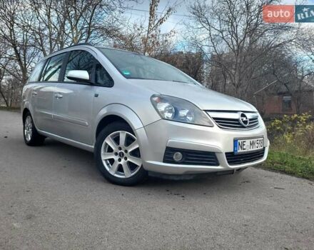 Сірий Опель Зафіра, об'ємом двигуна 1.8 л та пробігом 192 тис. км за 5700 $, фото 4 на Automoto.ua