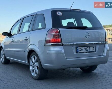 Серый Опель Зафира, объемом двигателя 1.6 л и пробегом 275 тыс. км за 5800 $, фото 10 на Automoto.ua