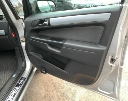 Опель Зафира 2005 в Виннице на Automoto.ua Серый Опель Зафира, объемом двигателя 1.8 л и пробегом 330 тыс. км за 6180 $, фото 18 на Automoto.ua