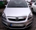 Серый Опель Зафира, объемом двигателя 1.6 л и пробегом 210 тыс. км за 4750 $, фото 1 на Automoto.ua
