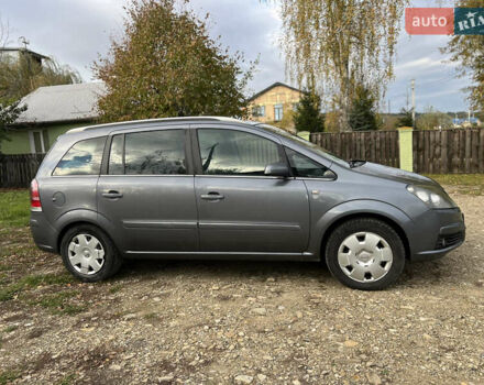 Опель Зафира 2005 в Львове на Automoto.ua Серый Опель Зафира, объемом двигателя 1.8 л и пробегом 260 тыс. км за 3999 $, фото 4 на Automoto.ua