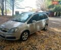 Серый Опель Зафира, объемом двигателя 1.6 л и пробегом 236 тыс. км за 5300 $, фото 7 на Automoto.ua