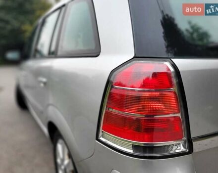 Сірий Опель Зафіра, об'ємом двигуна 1.8 л та пробігом 192 тис. км за 5700 $, фото 12 на Automoto.ua