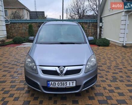 Серый Опель Зафира, объемом двигателя 1.9 л и пробегом 278 тыс. км за 4500 $, фото 16 на Automoto.ua