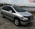Серый Опель Зафира, объемом двигателя 2 л и пробегом 400 тыс. км за 3000 $, фото 2 на Automoto.ua