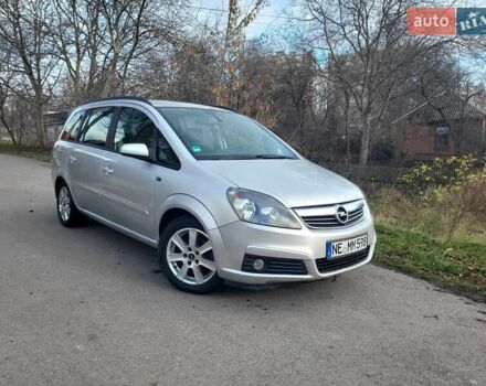 Сірий Опель Зафіра, об'ємом двигуна 1.8 л та пробігом 192 тис. км за 5700 $, фото 1 на Automoto.ua