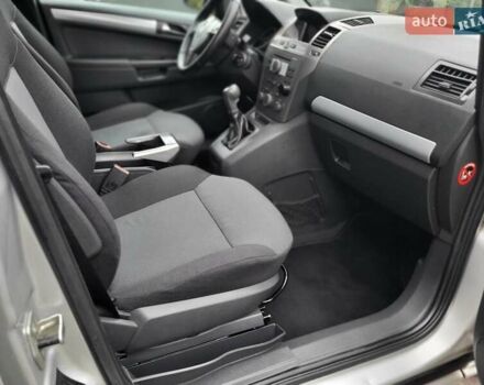 Сірий Опель Зафіра, об'ємом двигуна 1.8 л та пробігом 192 тис. км за 5700 $, фото 35 на Automoto.ua