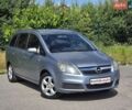 Сірий Опель Зафіра, об'ємом двигуна 1.6 л та пробігом 311 тис. км за 4899 $, фото 1 на Automoto.ua