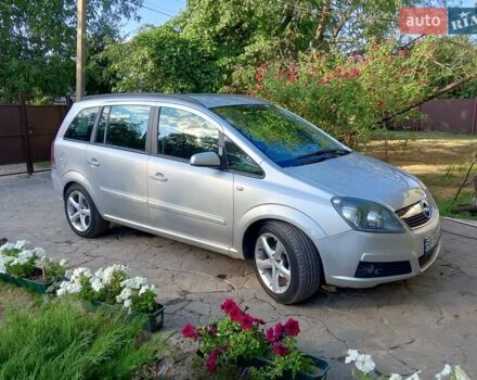 Серый Опель Зафира, объемом двигателя 1.6 л и пробегом 240 тыс. км за 5300 $, фото 25 на Automoto.ua