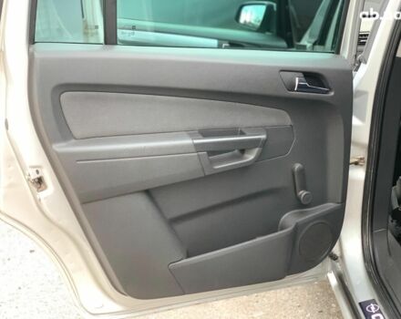 Опель Зафира 2005 в Виннице на Automoto.ua Серый Опель Зафира, объемом двигателя 1.8 л и пробегом 330 тыс. км за 6180 $, фото 16 на Automoto.ua