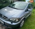 Сірий Опель Зафіра, об'ємом двигуна 2 л та пробігом 240 тис. км за 3800 $, фото 1 на Automoto.ua