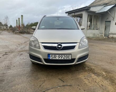 Серый Опель Зафира, объемом двигателя 0 л и пробегом 250 тыс. км за 1950 $, фото 1 на Automoto.ua