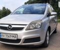 Серый Опель Зафира, объемом двигателя 1.8 л и пробегом 247 тыс. км за 5550 $, фото 1 на Automoto.ua