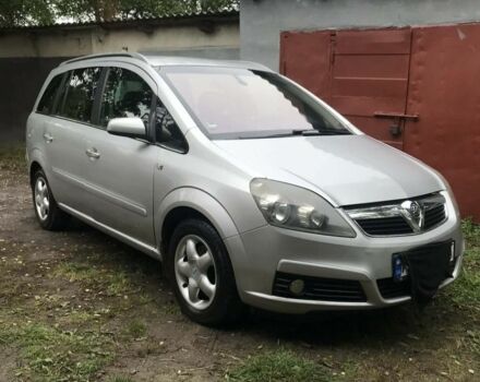 Серый Опель Зафира, объемом двигателя 0 л и пробегом 3 тыс. км за 5500 $, фото 1 на Automoto.ua