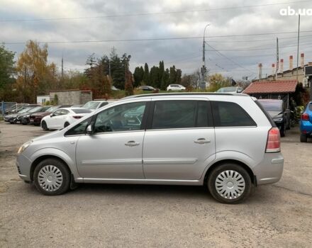 Опель Зафира 2005 в Виннице на Automoto.ua Серый Опель Зафира, объемом двигателя 1.8 л и пробегом 330 тыс. км за 6180 $, фото 7 на Automoto.ua