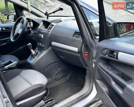 Серый Опель Зафира, объемом двигателя 2.2 л и пробегом 226 тыс. км за 5300 $, фото 12 на Automoto.ua