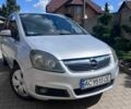 Серый Опель Зафира, объемом двигателя 1.91 л и пробегом 248 тыс. км за 4000 $, фото 1 на Automoto.ua