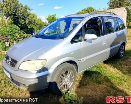 Серый Опель Зафира, объемом двигателя 1.8 л и пробегом 292 тыс. км за 5500 $, фото 2 на Automoto.ua