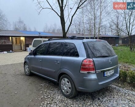 Серый Опель Зафира, объемом двигателя 1.8 л и пробегом 395 тыс. км за 5300 $, фото 4 на Automoto.ua