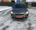 Серый Опель Зафира, объемом двигателя 1.6 л и пробегом 225 тыс. км за 4700 $, фото 1 на Automoto.ua