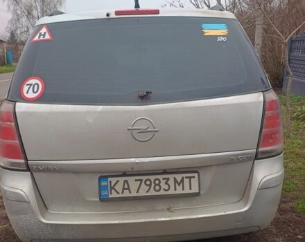 Серый Опель Зафира, объемом двигателя 1.9 л и пробегом 471 тыс. км за 4999 $, фото 3 на Automoto.ua