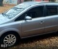 Сірий Опель Зафіра, об'ємом двигуна 1.6 л та пробігом 300 тис. км за 4950 $, фото 4 на Automoto.ua