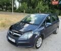Серый Опель Зафира, объемом двигателя 1.8 л и пробегом 270 тыс. км за 5300 $, фото 1 на Automoto.ua