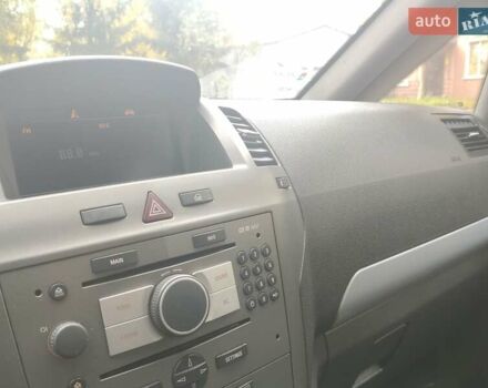 Опель Зафира 2005 в Львове на Automoto.ua Серый Опель Зафира, объемом двигателя 1.91 л и пробегом 322 тыс. км за 4750 $, фото 23 на Automoto.ua