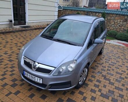 Серый Опель Зафира, объемом двигателя 1.9 л и пробегом 278 тыс. км за 4500 $, фото 15 на Automoto.ua