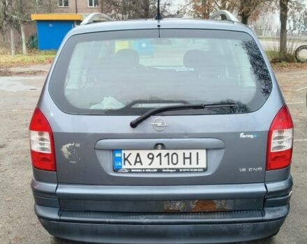Серый Опель Зафира, объемом двигателя 1.6 л и пробегом 244 тыс. км за 2950 $, фото 17 на Automoto.ua