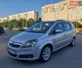 Серый Опель Зафира, объемом двигателя 1.6 л и пробегом 223 тыс. км за 5700 $, фото 1 на Automoto.ua