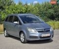 Сірий Опель Зафіра, об'ємом двигуна 1.6 л та пробігом 311 тис. км за 4899 $, фото 3 на Automoto.ua
