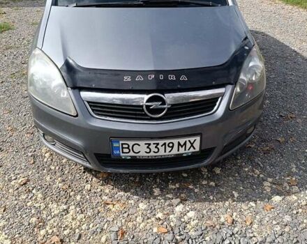 Серый Опель Зафира, объемом двигателя 1.9 л и пробегом 271 тыс. км за 6100 $, фото 1 на Automoto.ua