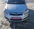 Сірий Опель Зафіра, об'ємом двигуна 1.6 л та пробігом 235 тис. км за 6000 $, фото 1 на Automoto.ua