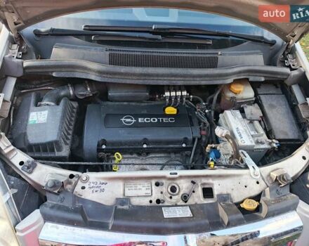 Опель Зафира 2005 в Збараже на Automoto.ua Серый Опель Зафира, объемом двигателя 1.6 л и пробегом 240 тыс. км за 6299 $, фото 1 на Automoto.ua