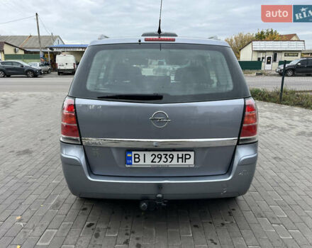 Сірий Опель Зафіра, об'ємом двигуна 1.6 л та пробігом 210 тис. км за 4950 $, фото 13 на Automoto.ua
