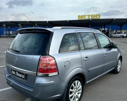Сірий Опель Зафіра, об'ємом двигуна 0 л та пробігом 259 тис. км за 5700 $, фото 3 на Automoto.ua