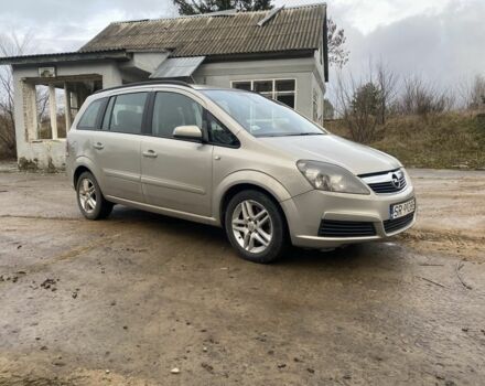 Серый Опель Зафира, объемом двигателя 0 л и пробегом 250 тыс. км за 1950 $, фото 2 на Automoto.ua